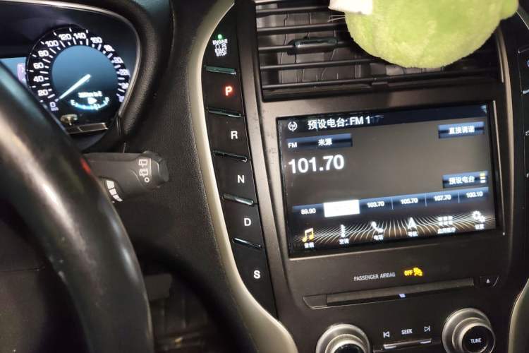 Used Lincoln MKC 2017 2.0T Two-Wheel Drive Deluxe Edition Gear Lever