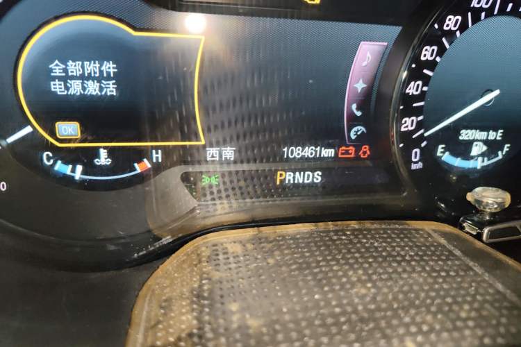 Used Lincoln MKC 2017 2.0T Two-Wheel Drive Deluxe Edition Odometer Close Up