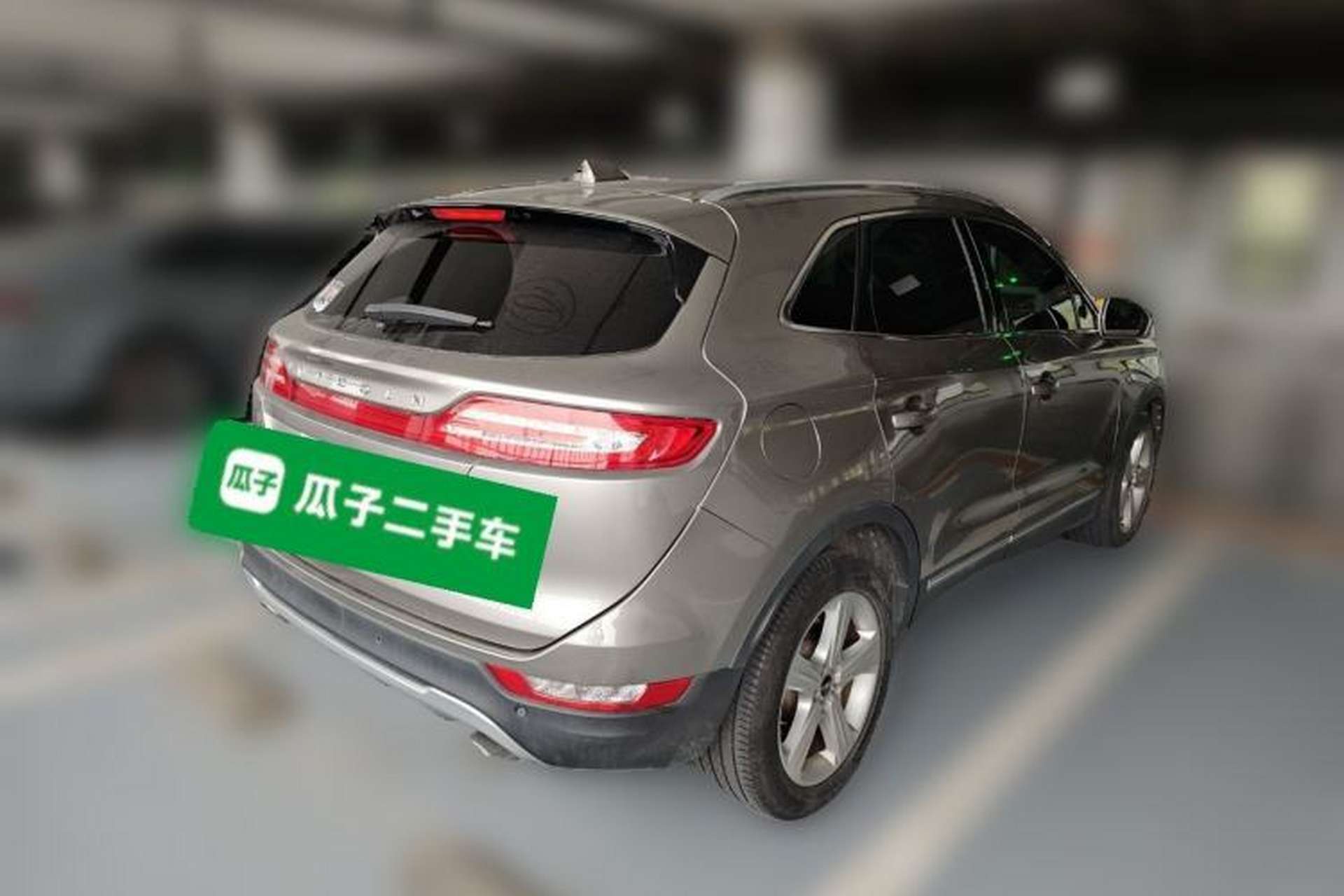 Used Lincoln MKC 2017 2.0T Two-Wheel Drive Deluxe Edition Rear Right 45 Deg