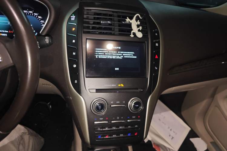 Used Lincoln MKC 2017 2.0T Two-Wheel-Drive Luxury Edition Audio And AC Panel