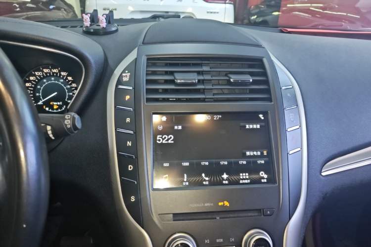 Used Lincoln MKC 2017 2.0T Two-Wheel Drive Deluxe Edition Audio And AC Panel