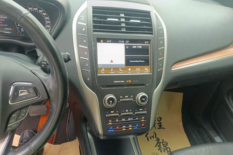 Used Lincoln MKC 2017 2.0T Four-Wheel Drive Zunya Edition Audio And AC Panel