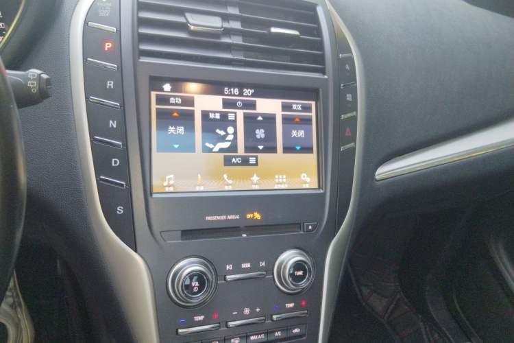 Used Lincoln MKC 2017 2.0T Two-Wheel Drive Deluxe Edition Audio And AC Panel