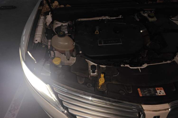 Used Lincoln MKC 2017 2.0T Two-Wheel-Drive Luxury Edition Engine Bay Right