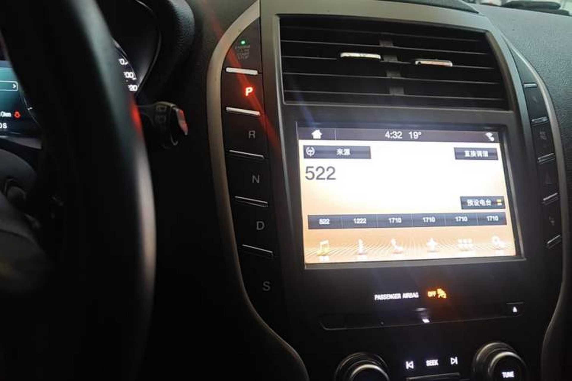 Used Lincoln MKC 2017 2.0T Two-Wheel-Drive Luxury Edition Gear Lever