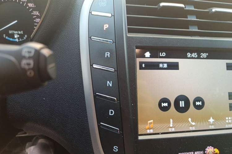 Used Lincoln MKC 2017 2.0T Two-Wheel Drive Deluxe Edition Gear Lever
