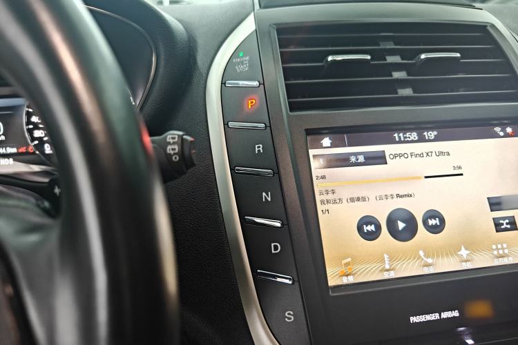 Used Lincoln MKC 2017 2.0T Four-Wheel Drive Zunya Edition Gear Lever