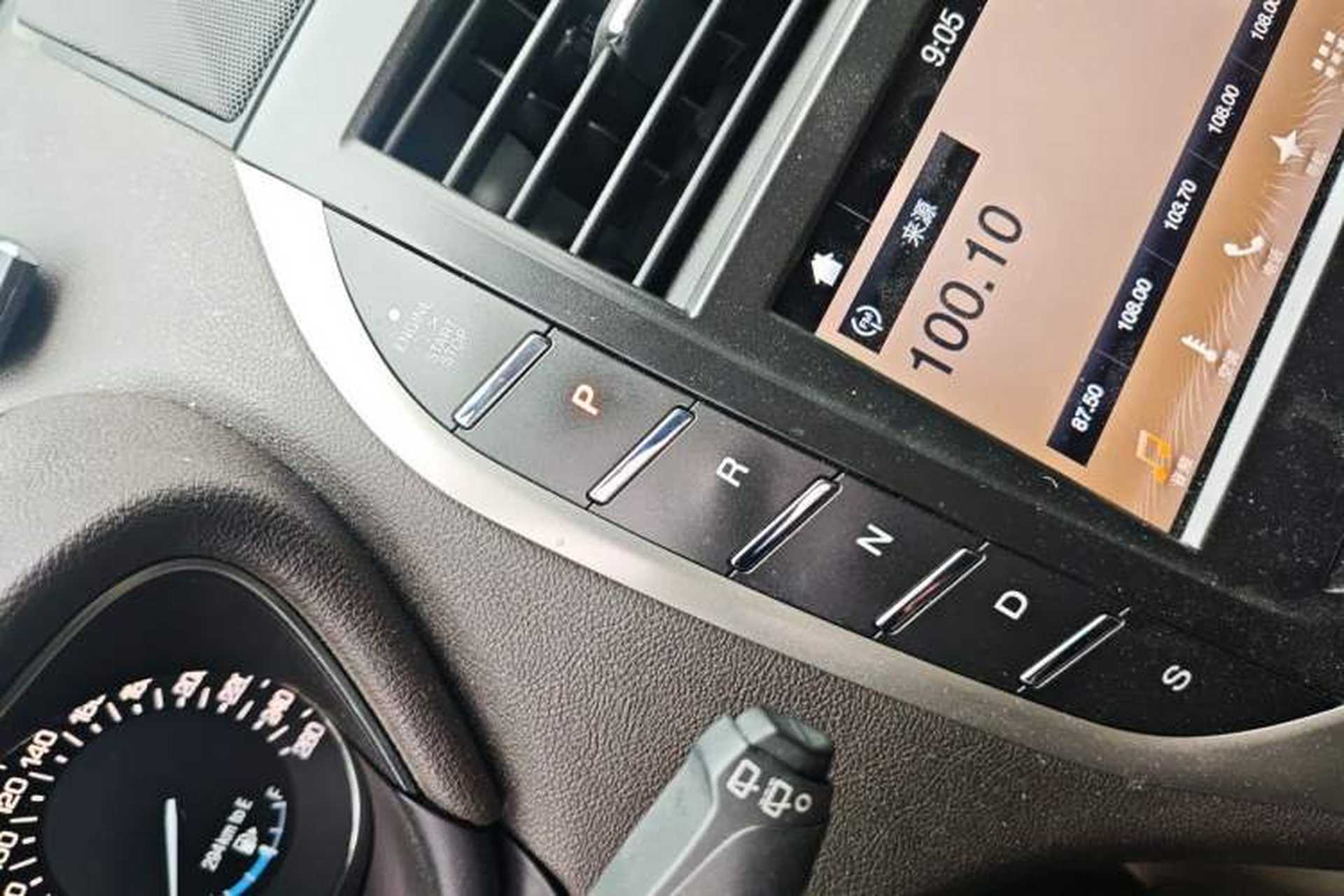 Used Lincoln MKC 2017 2.0T Two-Wheel-Drive Luxury Edition Gear Lever