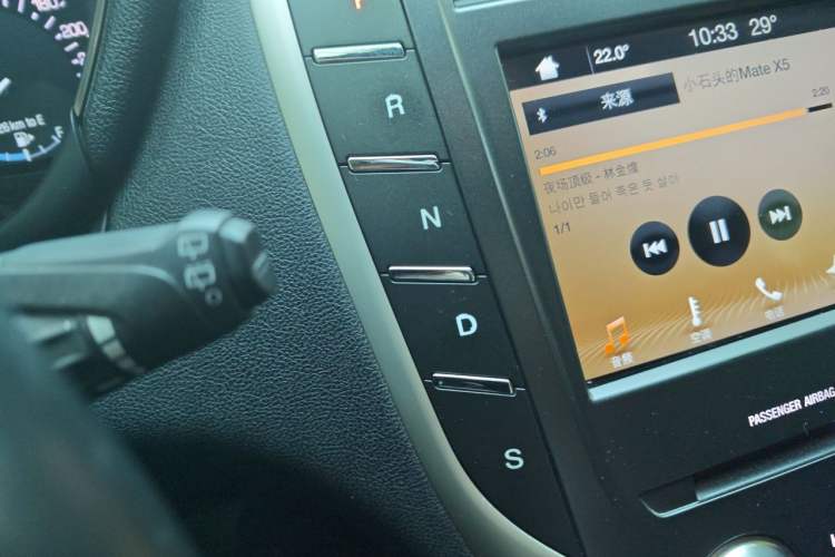 Used Lincoln MKC 2017 2.0T Two-Wheel Drive Deluxe Edition Gear Lever