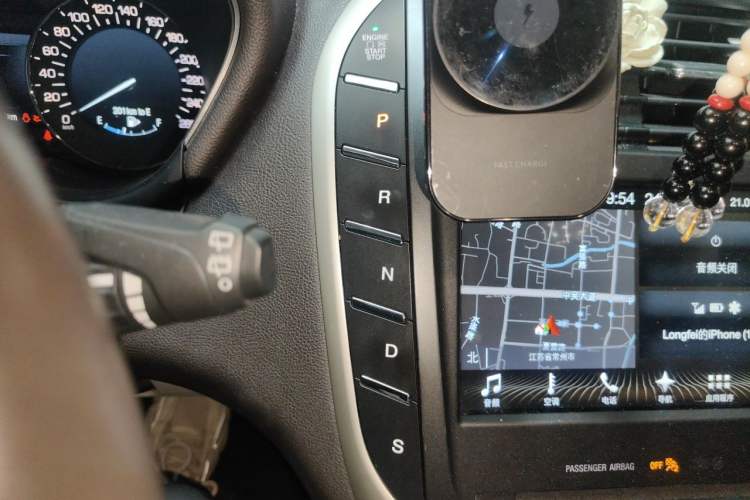 Used Lincoln MKC 2017 2.0T Two-Wheel-Drive Luxury Edition Gear Lever