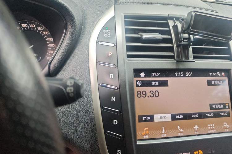 Used Lincoln MKC 2017 2.0T Four-Wheel Drive Prestige Edition Gear Lever