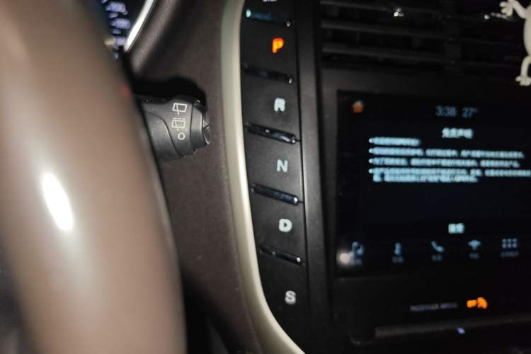 Used Lincoln MKC 2017 2.0T Two-Wheel-Drive Luxury Edition Gear Lever