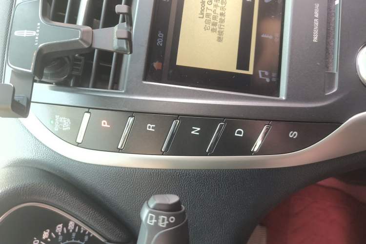 Used Lincoln MKC 2017 2.0T Two-Wheel Drive Zunyue Edition Gear Lever