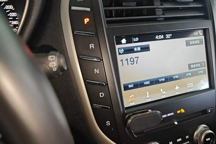 Used Lincoln MKC 2017 2.0T Two-Wheel-Drive Luxury Edition Gear Lever
