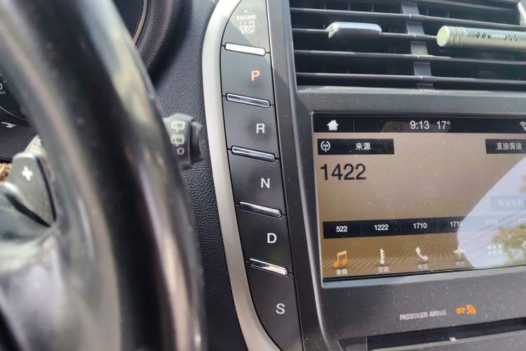 Used Lincoln MKC 2017 2.0T Four-Wheel Drive Zunya Edition Gear Lever