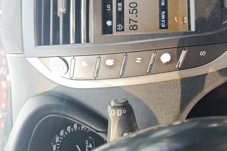 Used Lincoln MKC 2017 2.0T Two-Wheel Drive Deluxe Edition Gear Lever