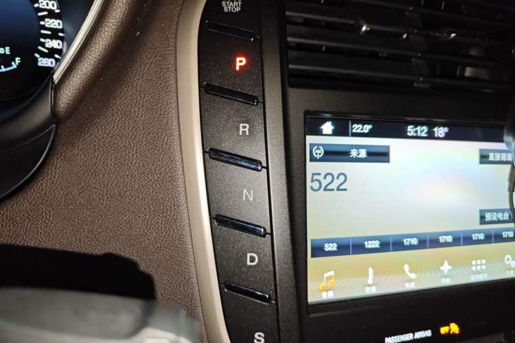 Used Lincoln MKC 2017 2.0T Two-Wheel-Drive Luxury Edition Gear Lever