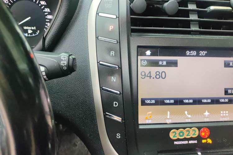 Used Lincoln MKC 2017 2.0T Two-Wheel-Drive Luxury Edition Gear Lever