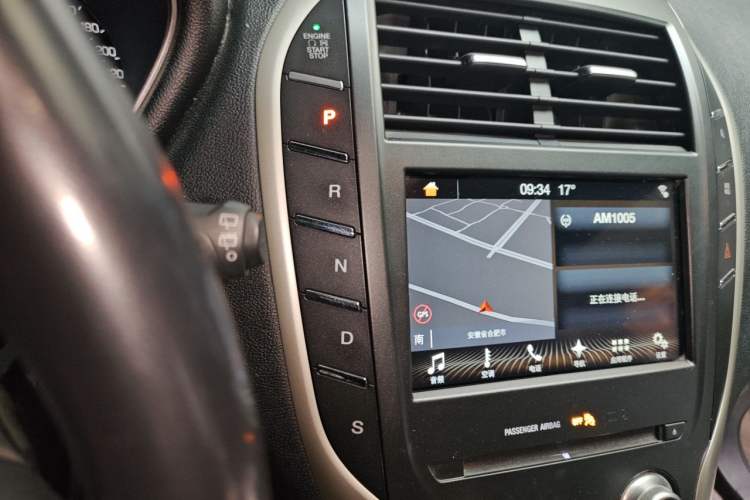 Used Lincoln MKC 2017 2.0T Two-Wheel Drive Deluxe Edition Gear Lever