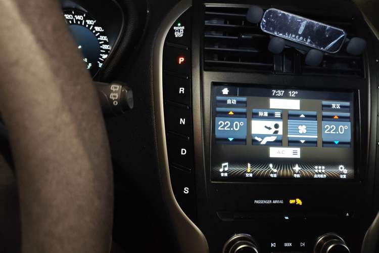 Used Lincoln MKC 2017 2.0T Two-Wheel Drive Deluxe Edition Gear Lever