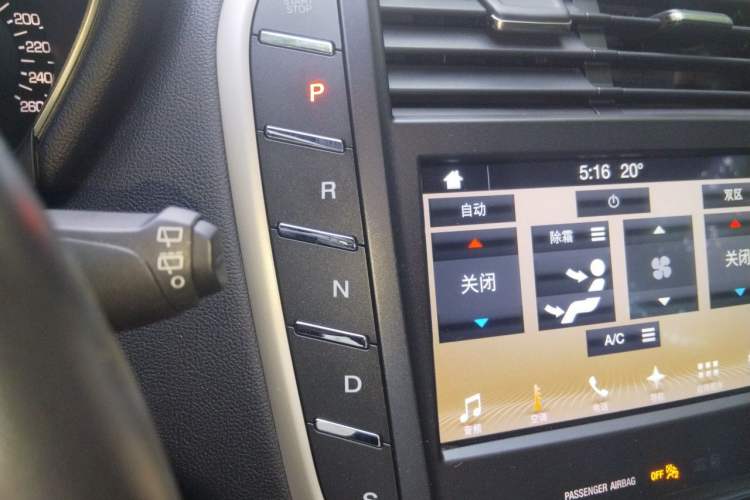 Used Lincoln MKC 2017 2.0T Two-Wheel Drive Deluxe Edition Gear Lever