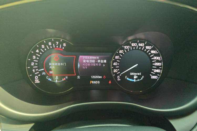 Used Lincoln MKC 2017 2.0T Two-Wheel Drive Deluxe Edition Instrument Cluster