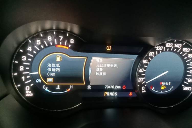 Used Lincoln MKC 2017 2.0T Four-Wheel Drive Zunya Edition Instrument Cluster