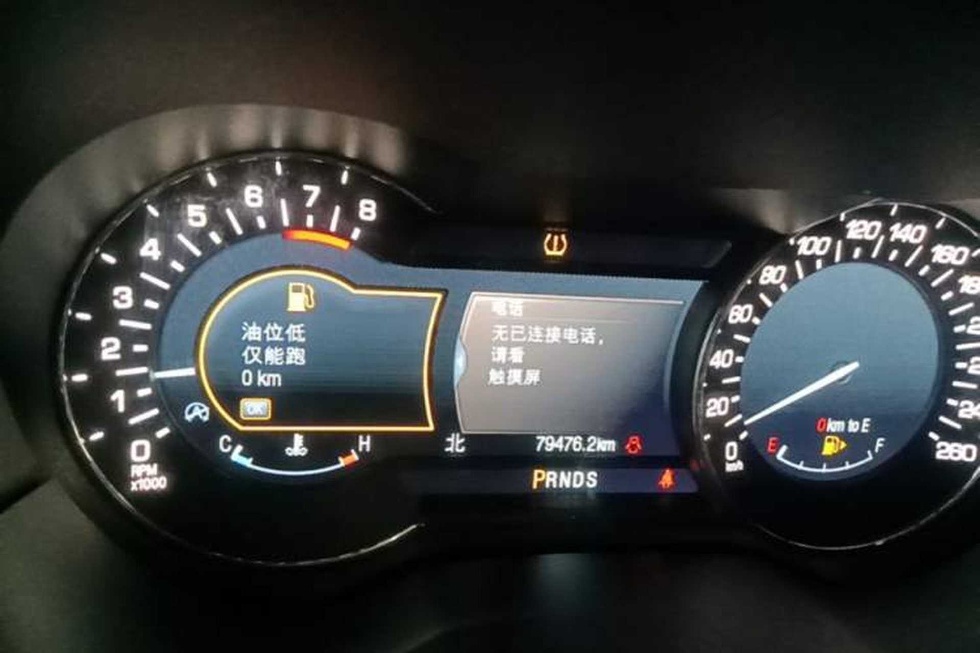 Used Lincoln MKC 2017 2.0T Four-Wheel Drive Zunya Edition Instrument Cluster