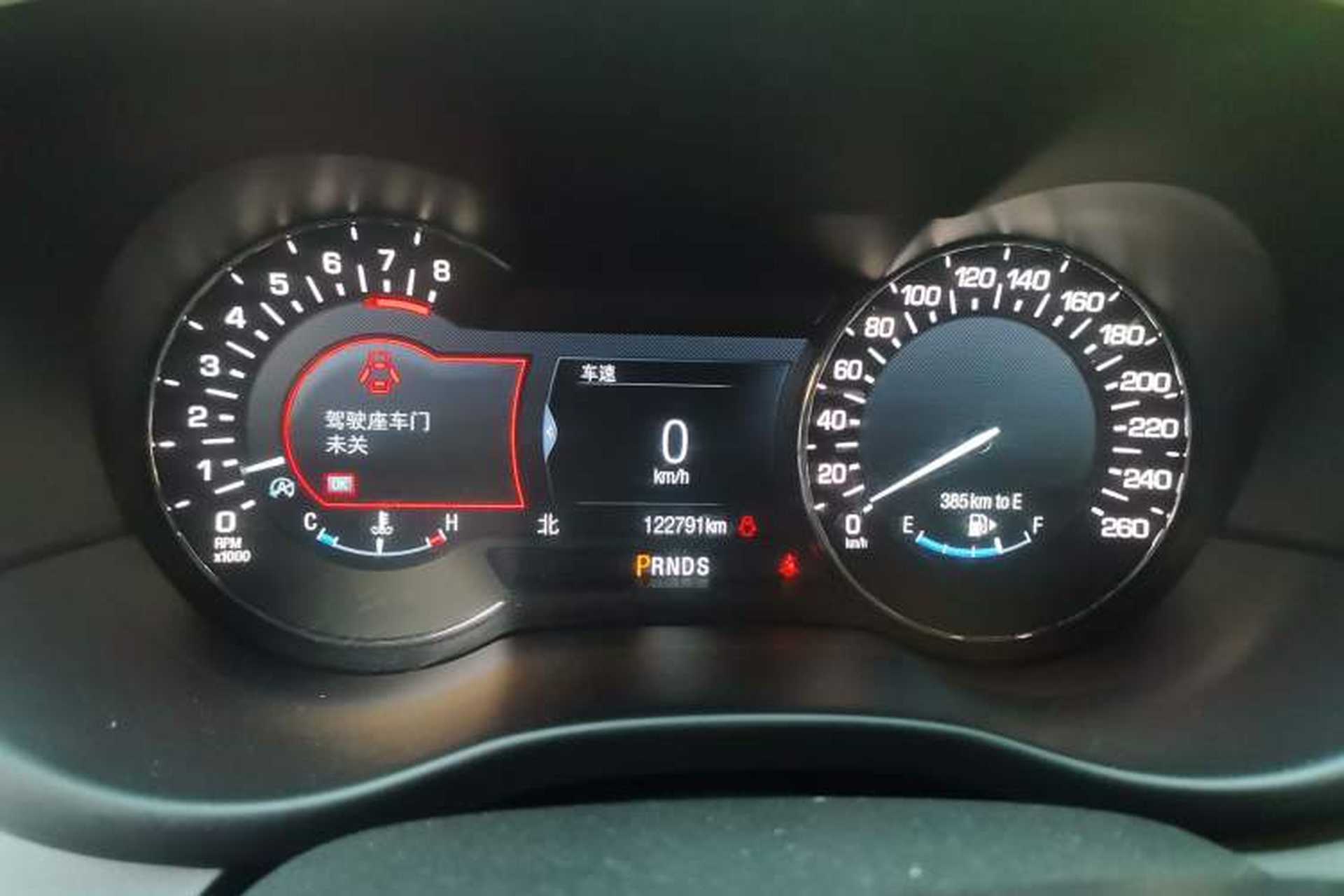 Used Lincoln MKC 2017 2.0T Two-Wheel Drive Zunyue Edition Instrument Cluster