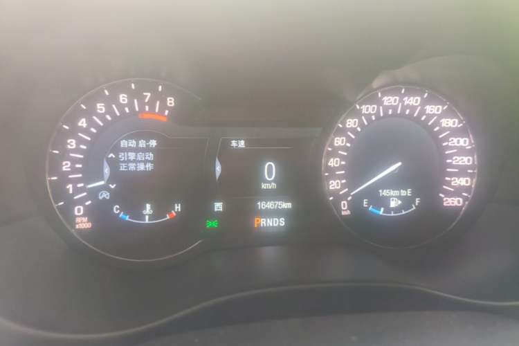 Used Lincoln MKC 2017 2.0T Two-Wheel Drive Zunyue Edition Instrument Cluster
