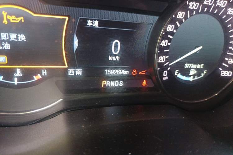 Used Lincoln MKC 2017 2.0T Two-Wheel Drive Deluxe Edition Odometer Close Up