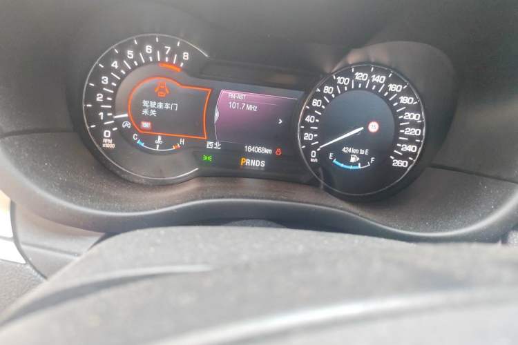 Used Lincoln MKC 2017 2.0T Two-Wheel Drive Deluxe Edition Odometer Close Up