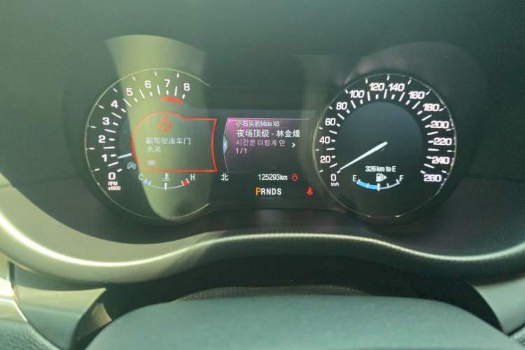 Used Lincoln MKC 2017 2.0T Two-Wheel Drive Deluxe Edition Odometer Close Up