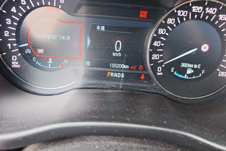 Used Lincoln MKC 2017 2.0T Two-Wheel Drive Deluxe Edition Odometer Close Up