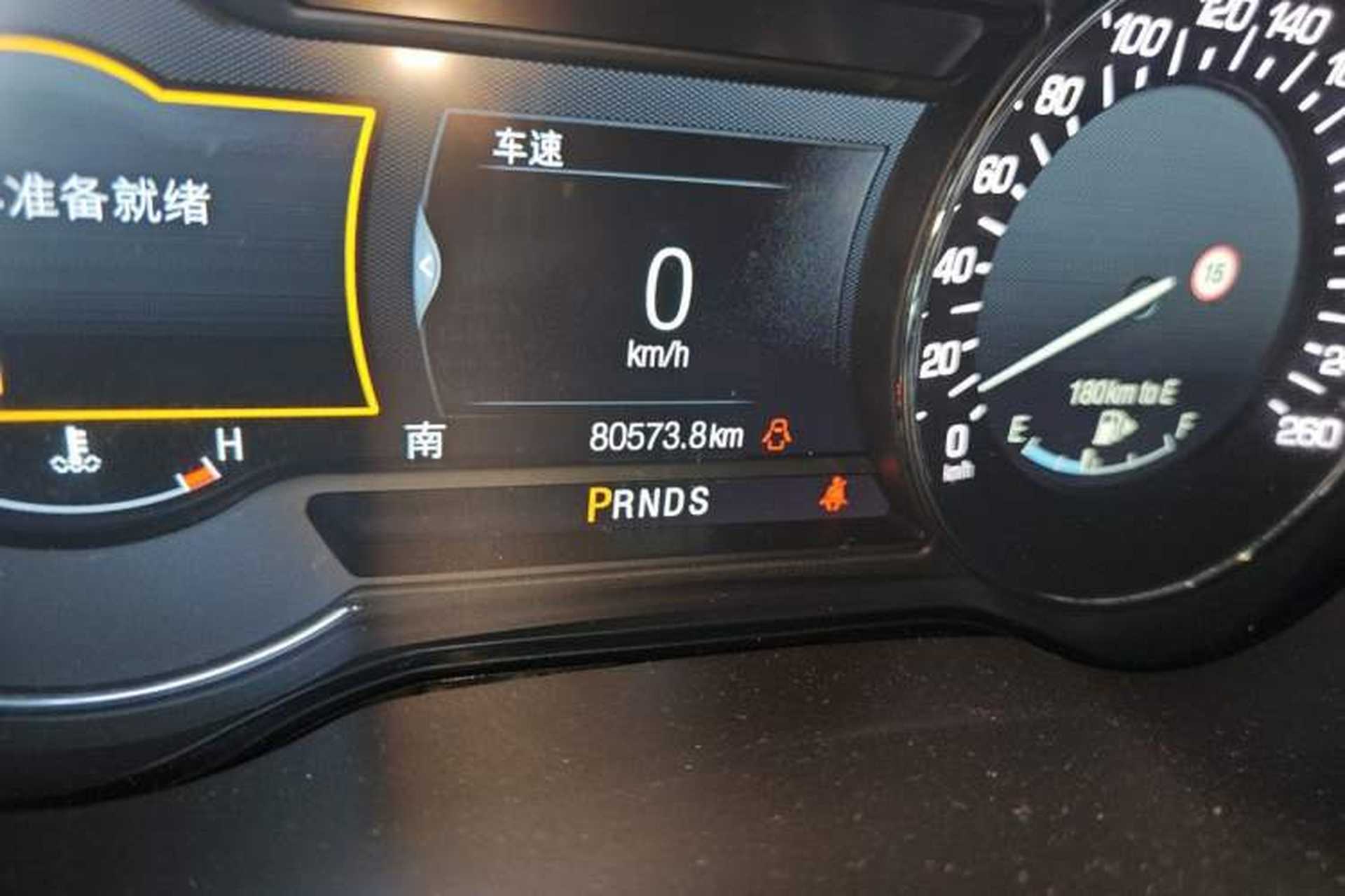 Used Lincoln MKC 2017 2.0T Two-Wheel Drive Deluxe Edition Odometer Close Up