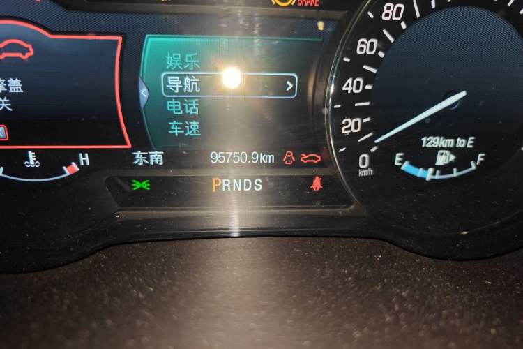 Used Lincoln MKC 2017 2.0T Two-Wheel-Drive Luxury Edition Odometer Close Up