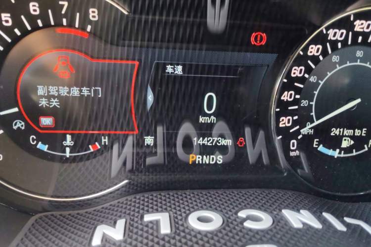 Used Lincoln MKC 2017 2.0T Four-Wheel Drive Zunya Edition Odometer Close Up