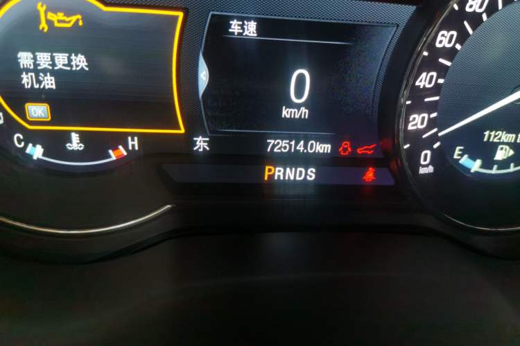 Used Lincoln MKC 2017 2.0T Four-Wheel Drive Prestige Edition Odometer Close Up