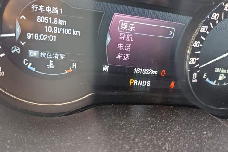 Used Lincoln MKC 2017 2.0T Two-Wheel Drive Deluxe Edition Odometer Close Up