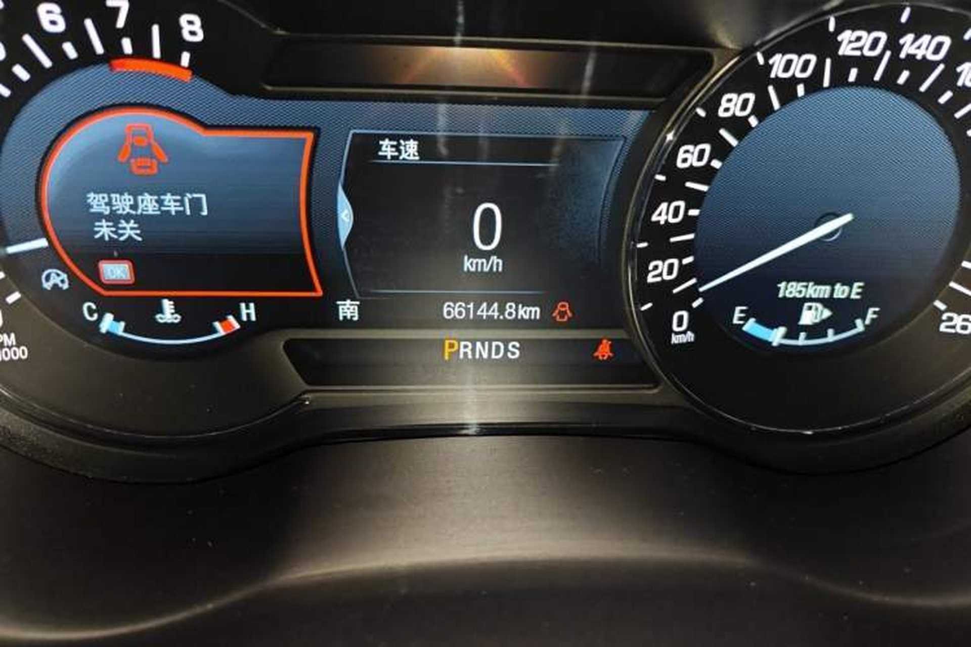 Used Lincoln MKC 2017 2.0T Two-Wheel-Drive Luxury Edition Odometer Close Up