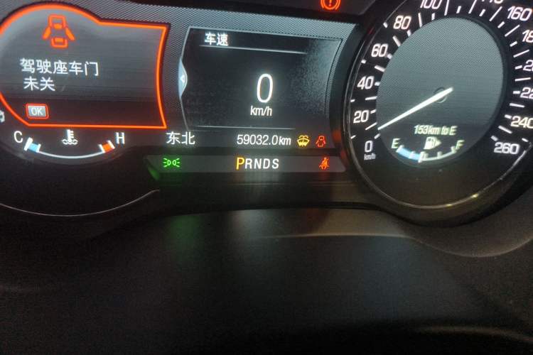 Used Lincoln MKC 2017 2.0T Two-Wheel Drive Deluxe Edition Odometer Close Up