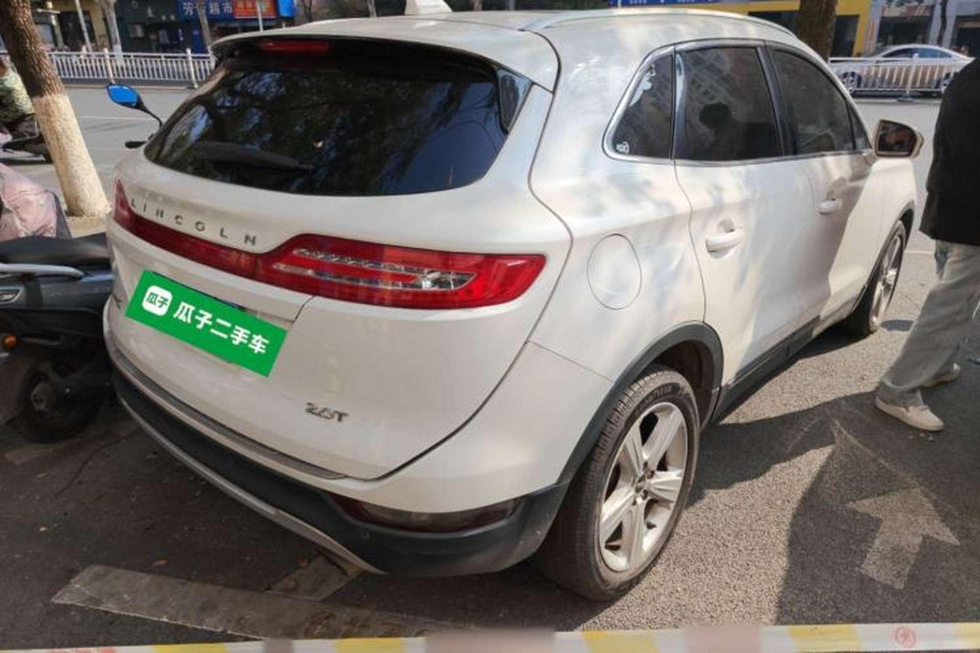 Used Lincoln MKC 2017 2.0T Two-Wheel Drive Deluxe Edition Rear Right 45 Deg
