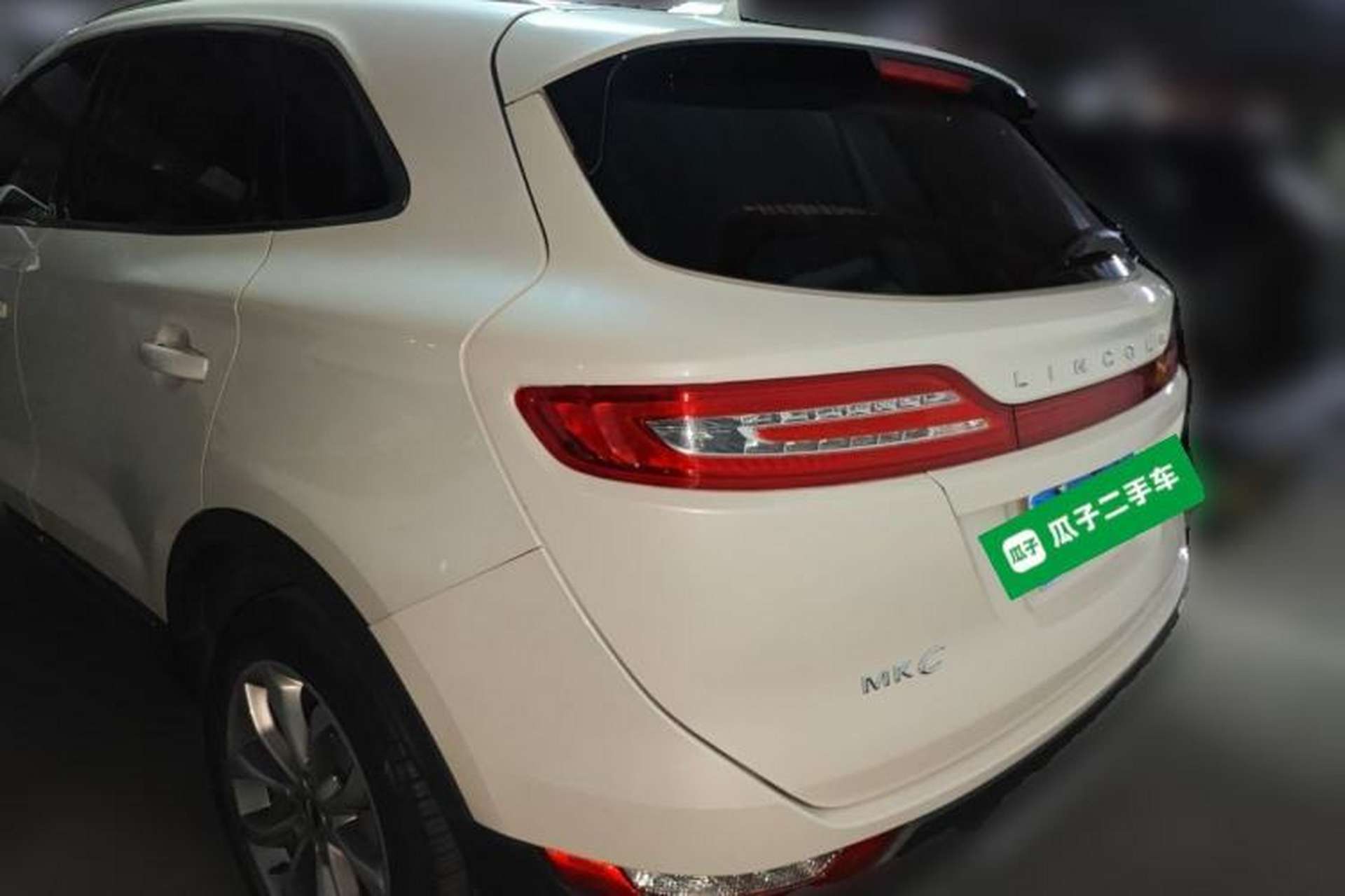 Used Lincoln MKC 2017 2.0T Two-Wheel-Drive Luxury Edition Rear