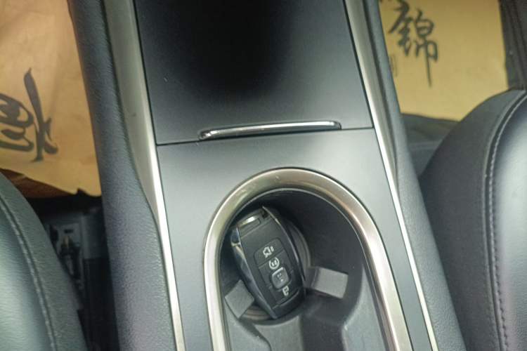 Used Lincoln MKC 2017 2.0T Four-Wheel Drive Zunya Edition Vehicle Key