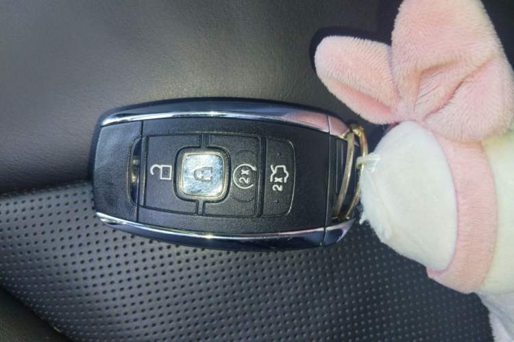Used Lincoln MKC 2017 2.0T Two-Wheel Drive Deluxe Edition Vehicle Key