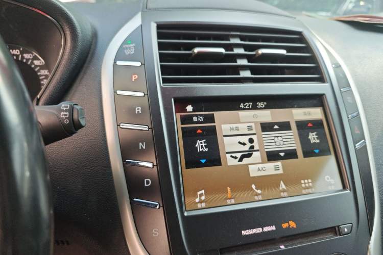 Used Lincoln MKC 2018 2.0T Two-Wheel Drive Deluxe Edition Gear Lever