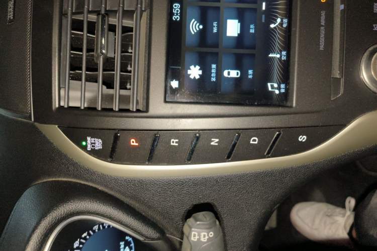 Used Lincoln MKC 2018 2.0T Two-Wheel Drive Luxury Edition Gear Lever