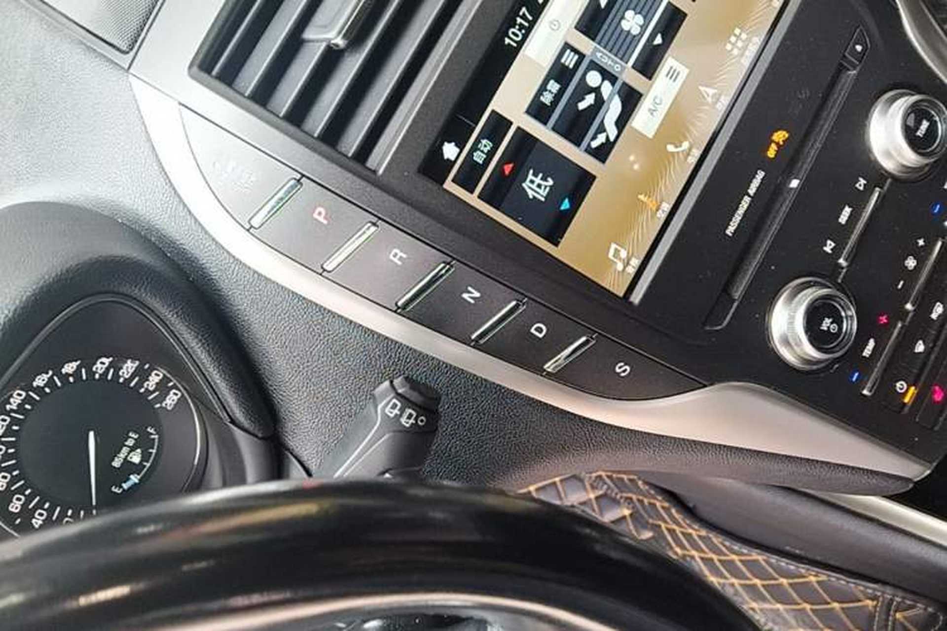 Used Lincoln MKC 2018 2.0T Two-Wheel Drive Deluxe Edition Gear Lever