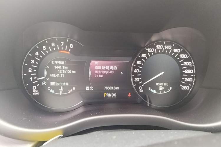 Used Lincoln MKC 2018 2.0T Two-Wheel Drive Deluxe Edition Instrument Cluster