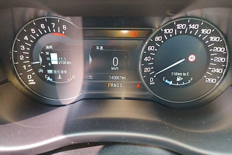 Used Lincoln MKC 2018 2.0T Two-Wheel Drive Luxury Edition Odometer Close Up